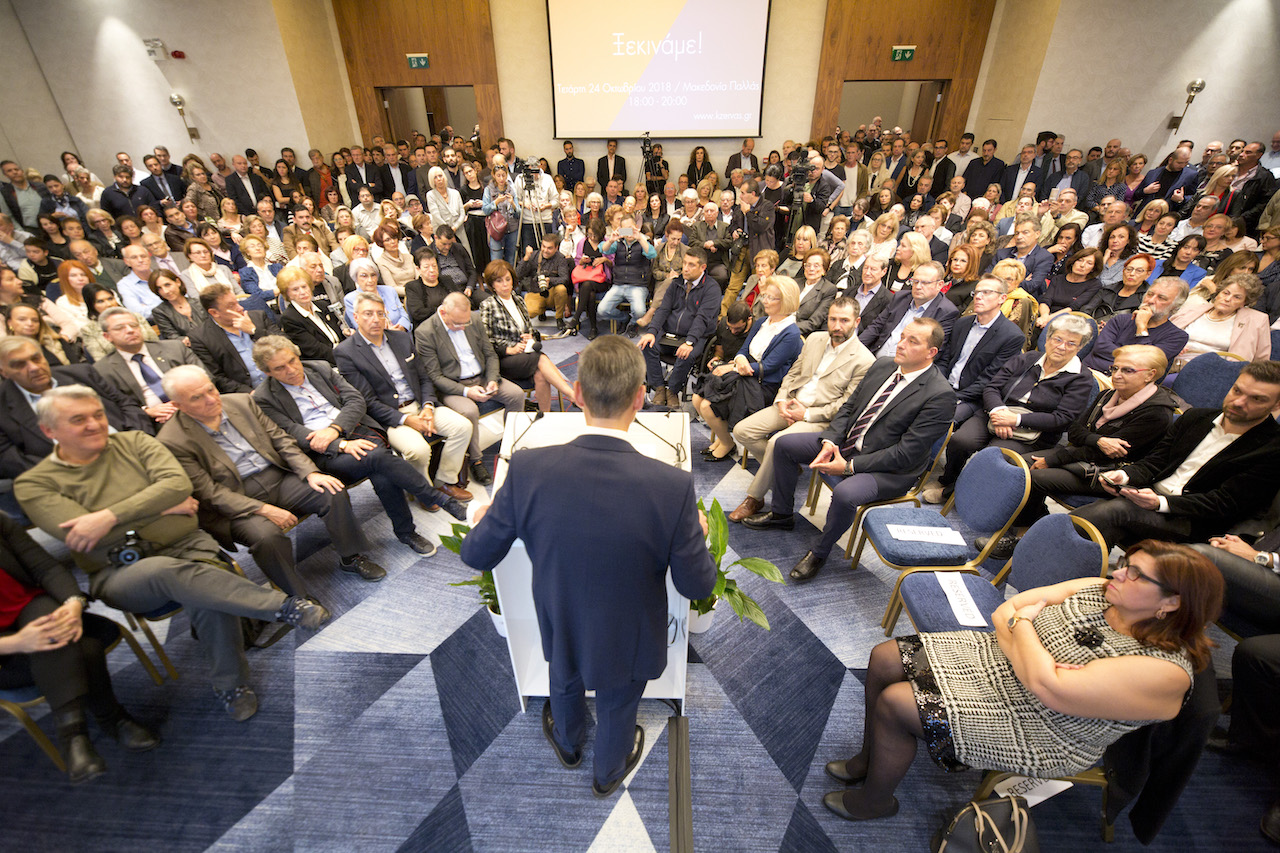 Read more about the article Ο Κωνσταντίνος Ζέρβας λέει ΝΑΙ ΣΤΗ ΘΕΣΣΑΛΟΝΙΚΗ