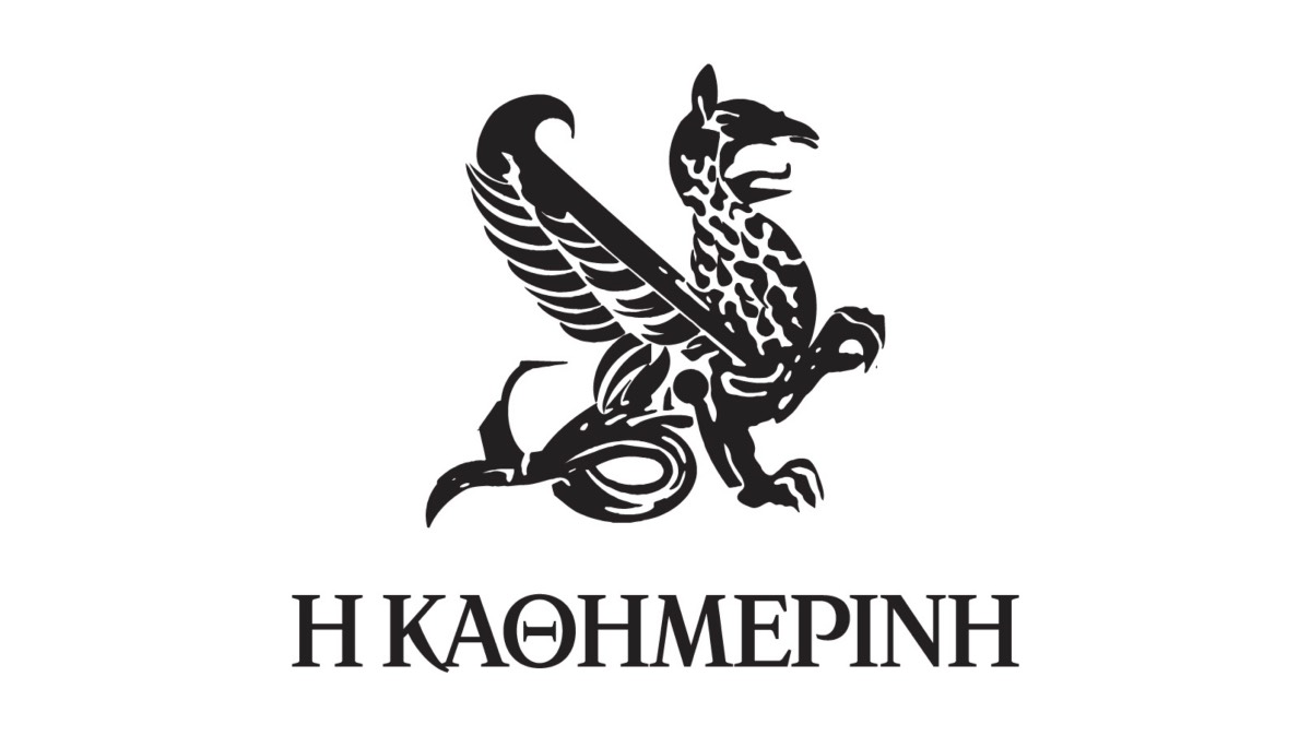 Read more about the article Κ. Ζέρβας: Η απαίτηση για τη νέα πολιτική και κοινωνική συμμαχία