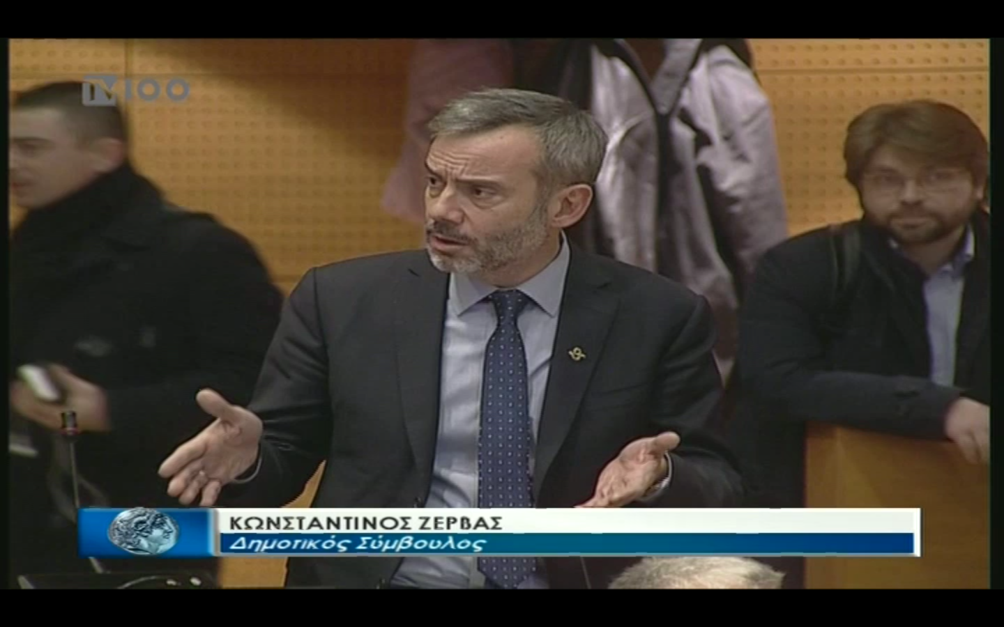 Read more about the article Τοποθέτηση για τα θέματα του Δημοτικού Συμβουλίου