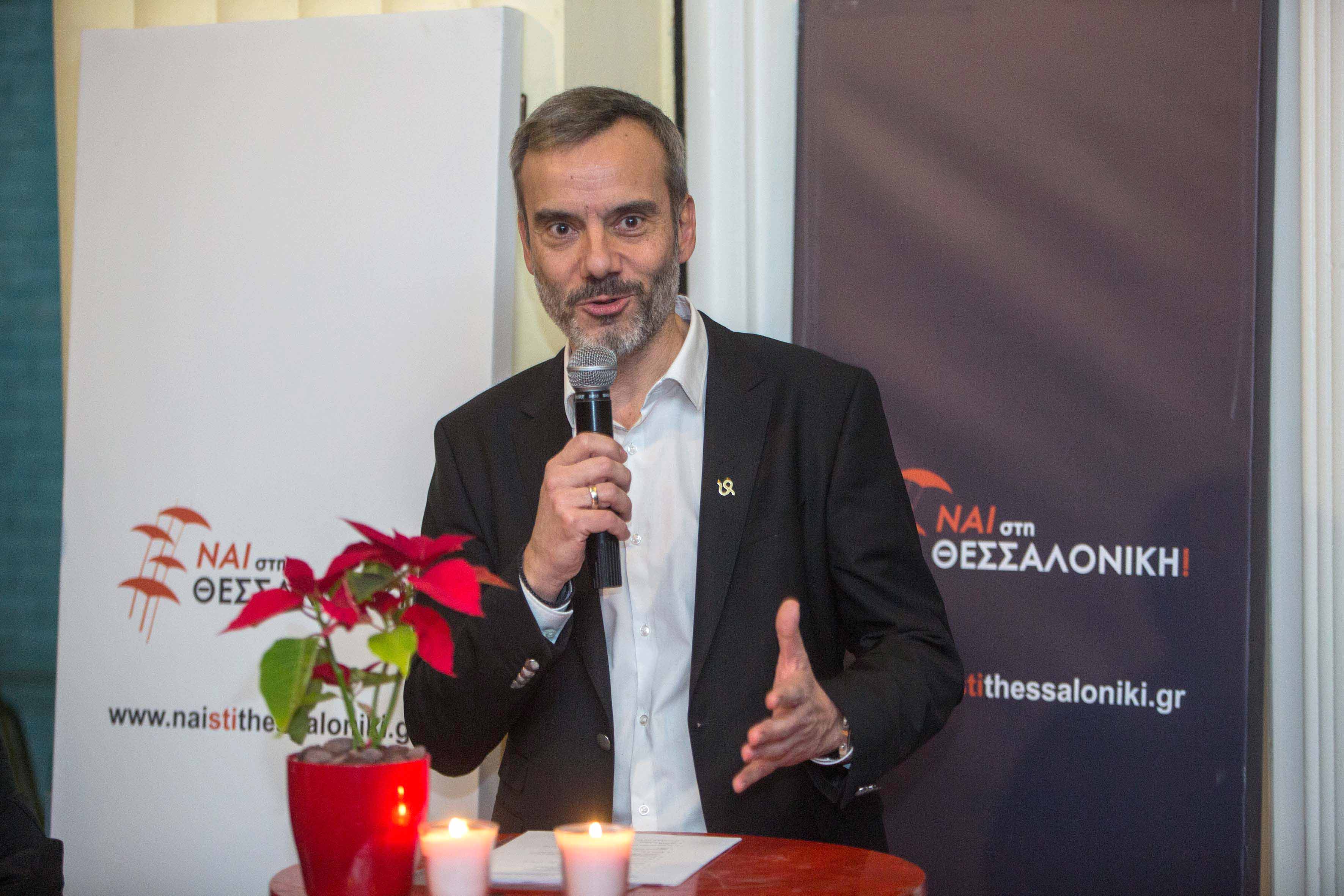 Read more about the article «Μας έχουν πληγώσει τα ‘’γιατί όχι στη Θεσσαλονίκη’’. Τώρα είναι η ώρα για τα μεγάλα ναι. Πες ΝΑΙ στη ΘΕΣΣΑΛΟΝΙΚΗ, σε μια πόλη για να ζεις»