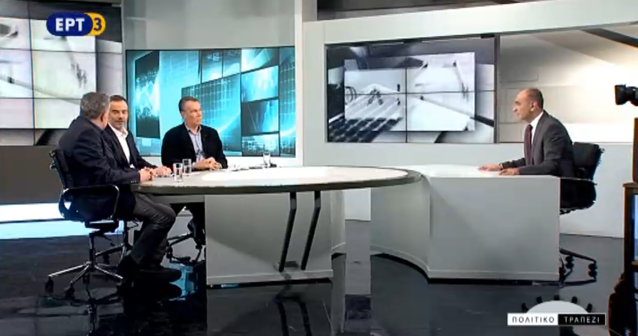 Read more about the article Σχόλιο Ζέρβα σε Ταχιάο στο ντιμπέιτ