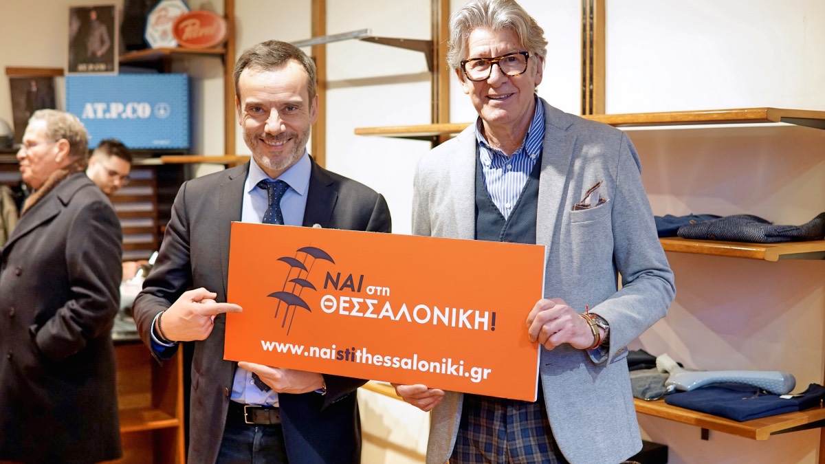 Read more about the article Ζέρβας και «Τζότζος» έδωσαν τα χέρια