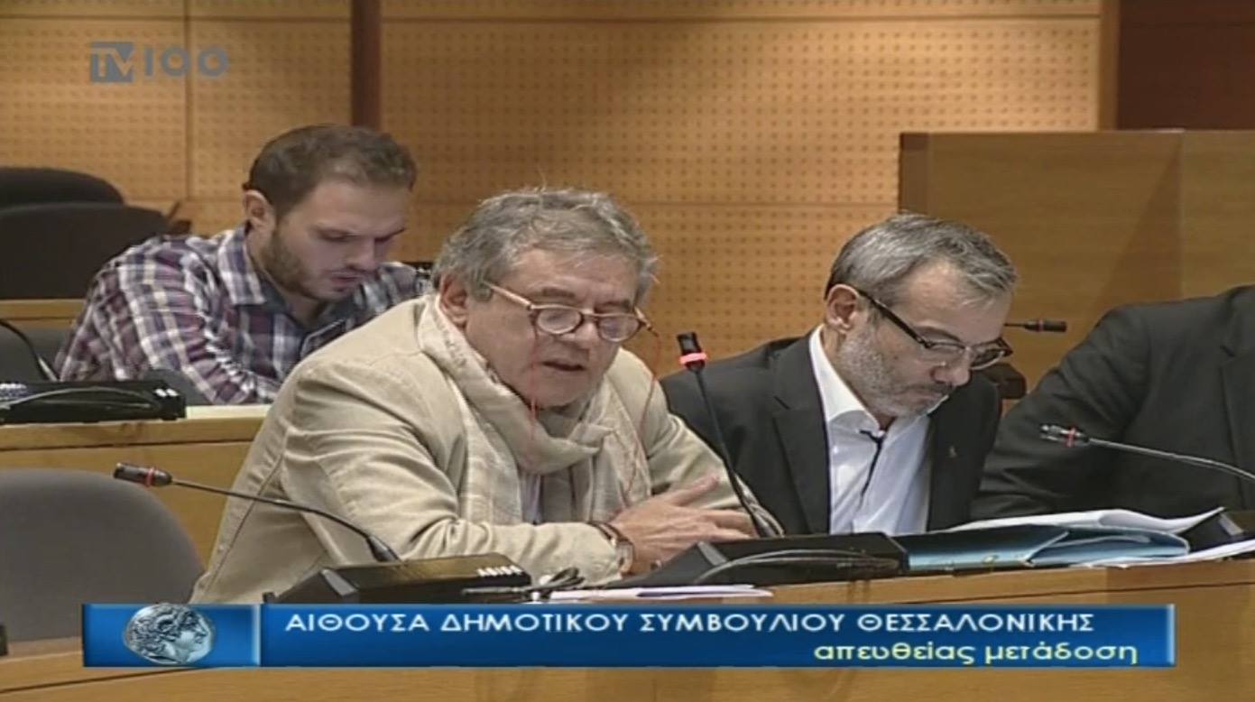 Read more about the article Στην Παράταξη Ζέρβα ο Δημοτικός Συμβούλος Γιώργος Αβαρλής