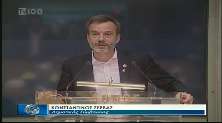 Read more about the article Τοποθέτηση για το θέμα των συμβασιούχων