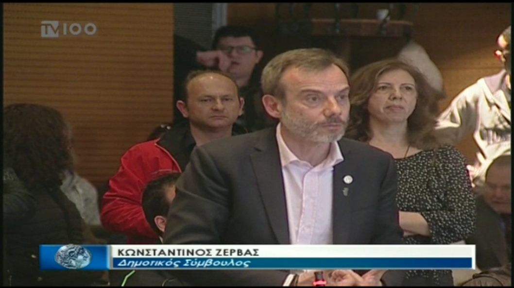 Read more about the article Τοποθέτηση επί της διαδικασίας για το θέμα των συμβασιούχων