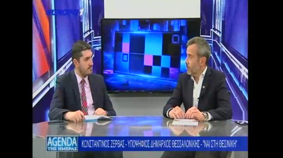 Read more about the article Συνέντευξη στο EUROPE 1