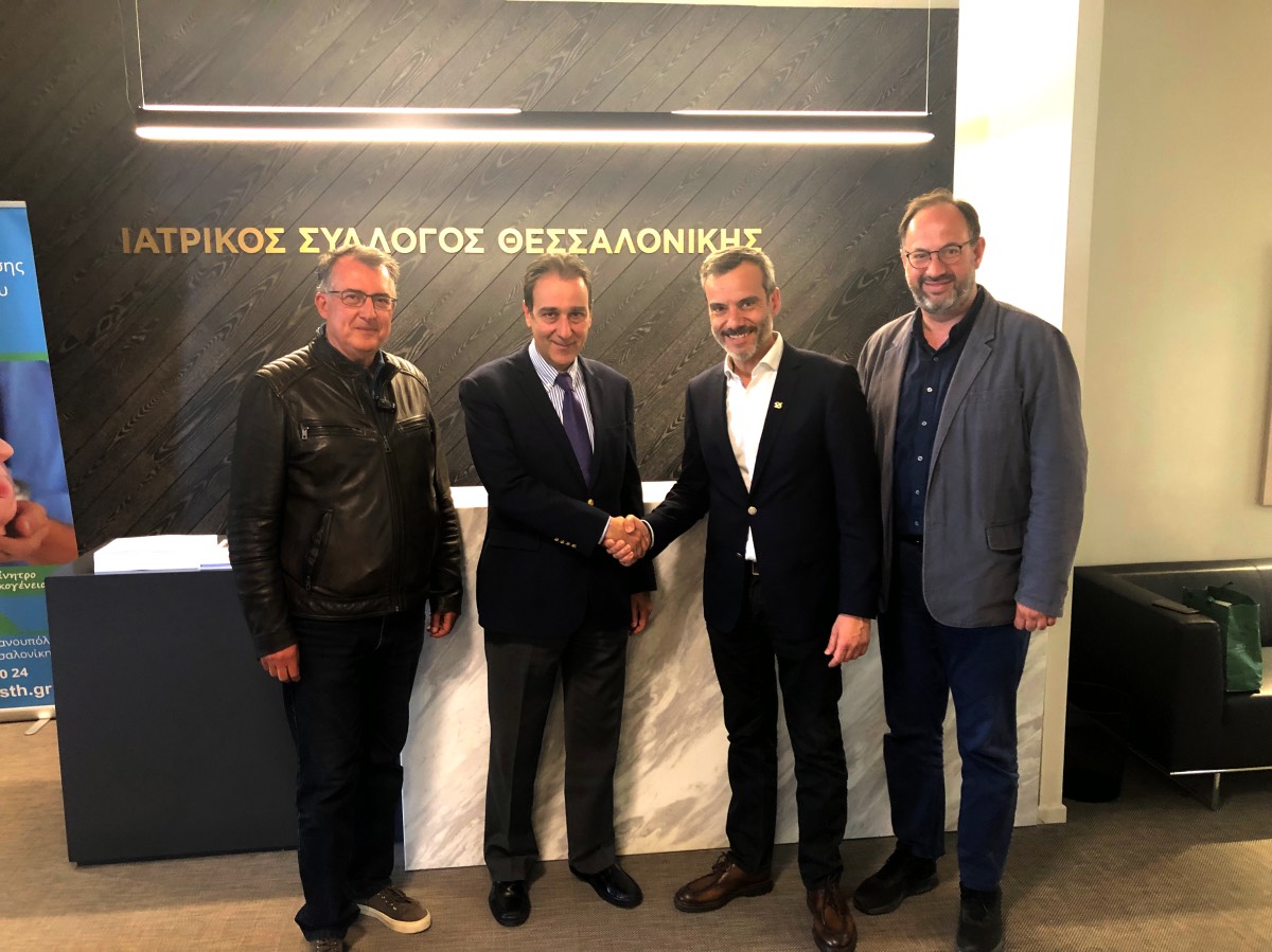 Read more about the article Επίσκεψη Ζέρβα στον Ιατρικό Σύλλογο Θεσσαλονίκης και συνάντηση με τον πρόεδρό του συλλόγου κ. Νίτσα