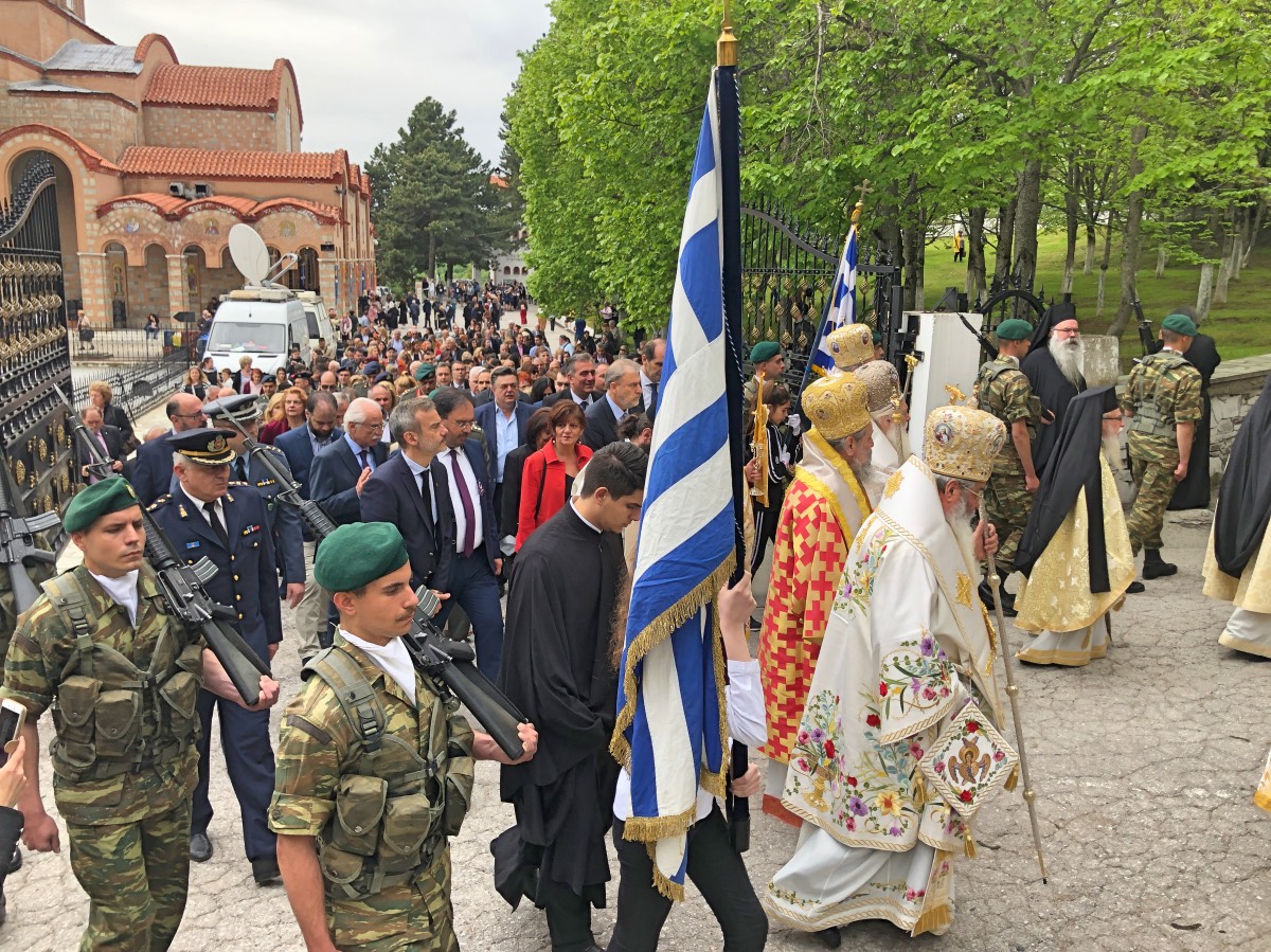 Read more about the article Επίσκεψη Ζέρβα στην Παναγία Σουμελά για τα 100 χρόνια από τη Γενοκτονία των Ποντίων