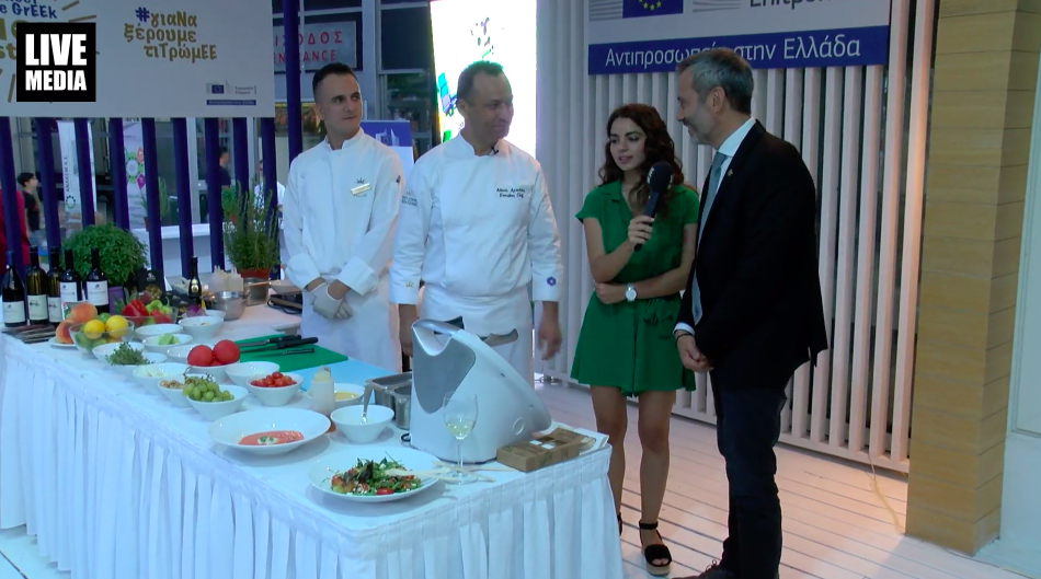 Read more about the article Ο Δήμαρχος Θεσσαλονίκης σε εκδήλωση της Ευρωπαϊκής Επιτροπής στη ΔΕΘ