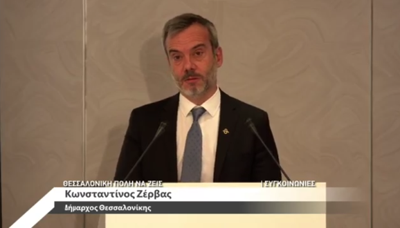 Read more about the article Ομιλία του δημάρχου Θεσσαλονίκης στην ημερίδα της εφημερίδας «Μακεδονία»