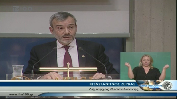 Read more about the article Τοποθέτηση του δημάρχου Θεσσαλονίκης για το θέμα του ΟΑΣΘ