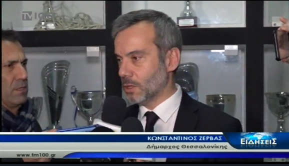 Read more about the article Δήλωση δημάρχου Θεσσαλονίκης μετά την σύσκεψη του ΑΣ ΠΑΟΚ