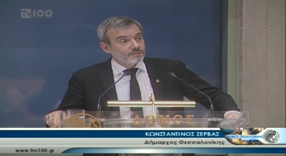 Read more about the article Δευτερολογία δημάρχου Θεσσαλονίκης στην 2η Συνεδρίαση του Δημοτικού Συμβουλίου