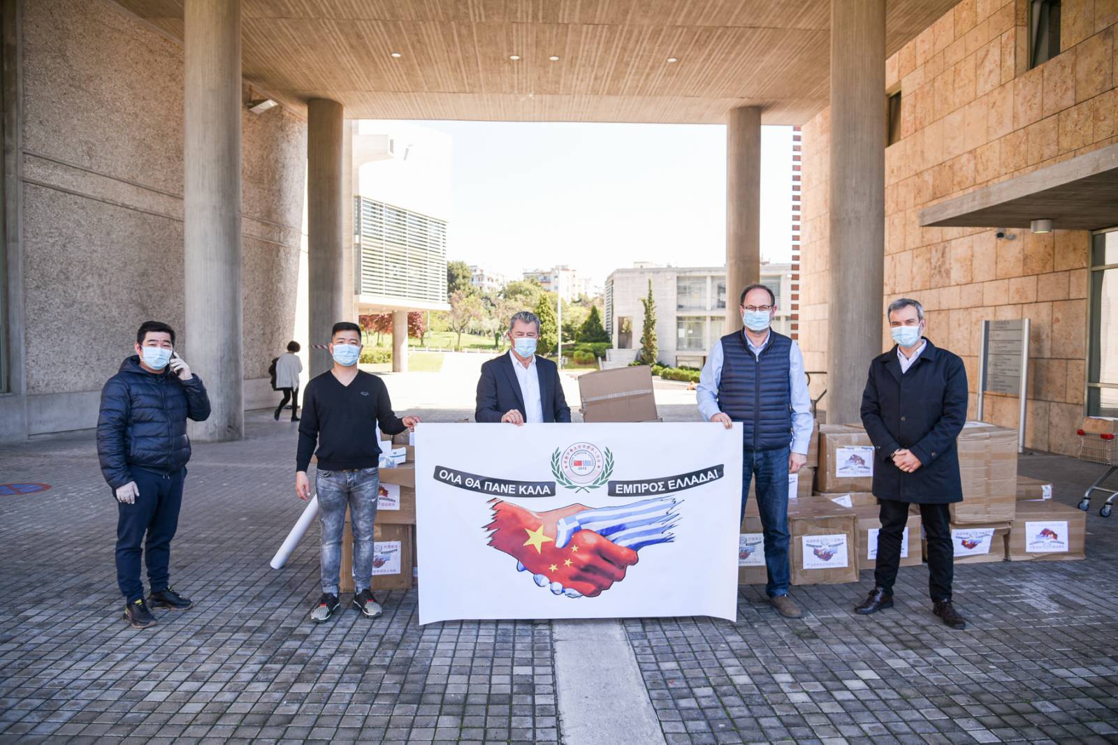 Read more about the article Μεγάλες ποσότητες υγειονομικού υλικού προς ενίσχυση του Ε.Σ.Υ και άλλων δομών μετά από πρωτοβουλίες του Δήμου Θεσσαλονίκης