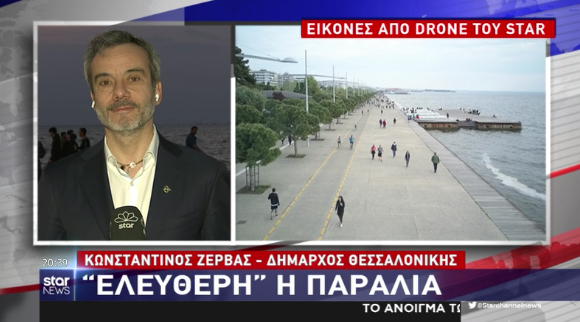 Read more about the article Συνέντευξη στο κεντρικό δελτίο του STAR