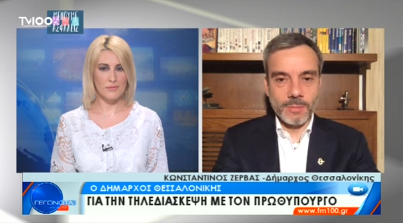 Read more about the article Συνέντευξη στα «Γεγονότα στις 10» στην TV100