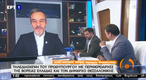 Read more about the article Συνέντευξη στην εκπομπή «Από τις έξι» στην ΕΡΤ1