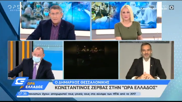 Read more about the article Συνέντευξη στην εκπομπή «Ώρα Ελλάδος» στο OPEN