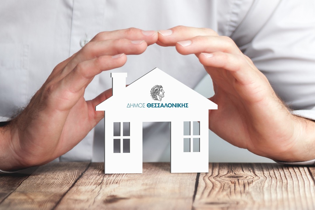 Read more about the article Νέα δομή φιλοξενίας αστέγων εν τω μέσω της πανδημικής κρίσης