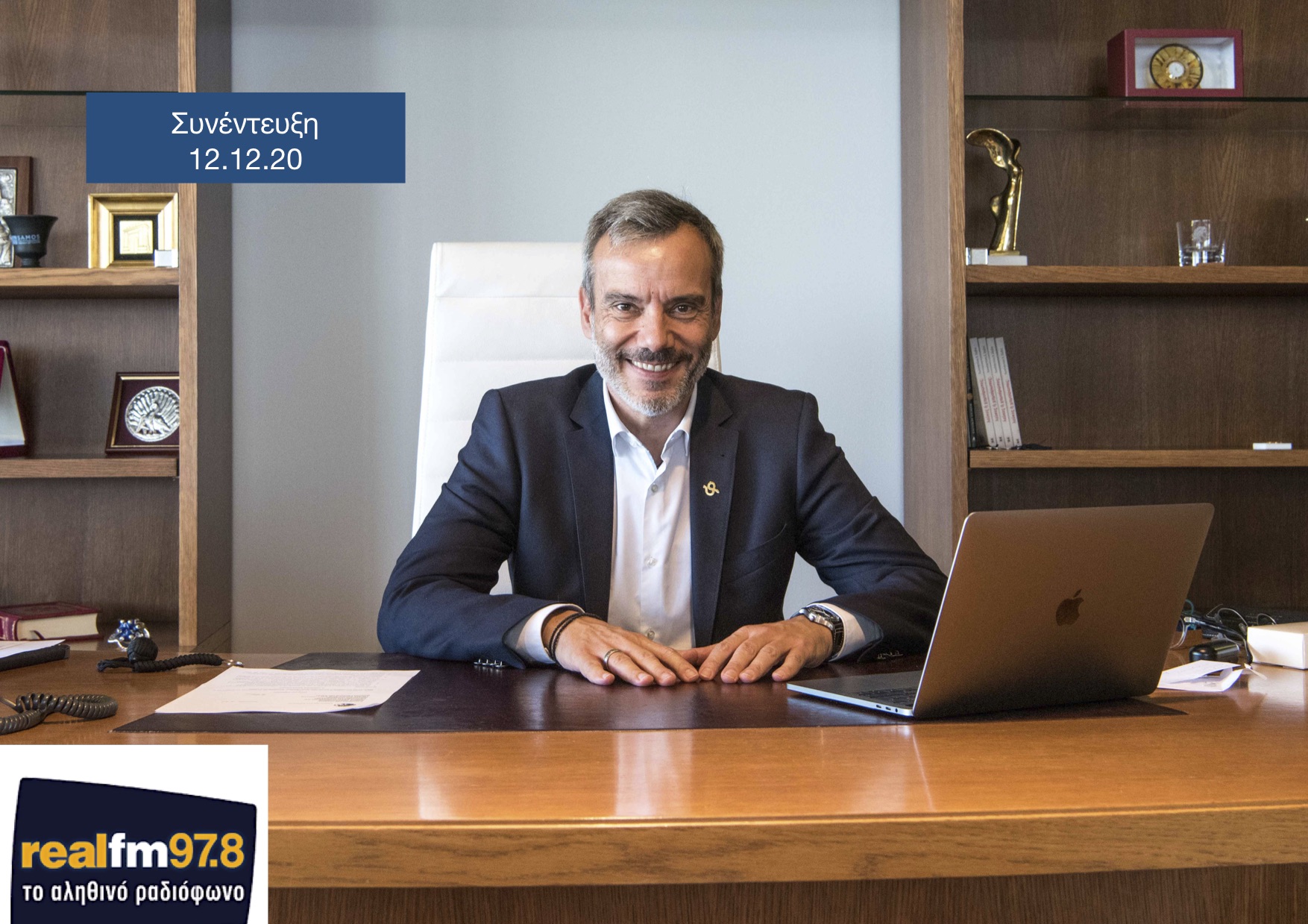 Read more about the article Συνέντευξη στο ραδιόφωνο του Real Fm 97,8