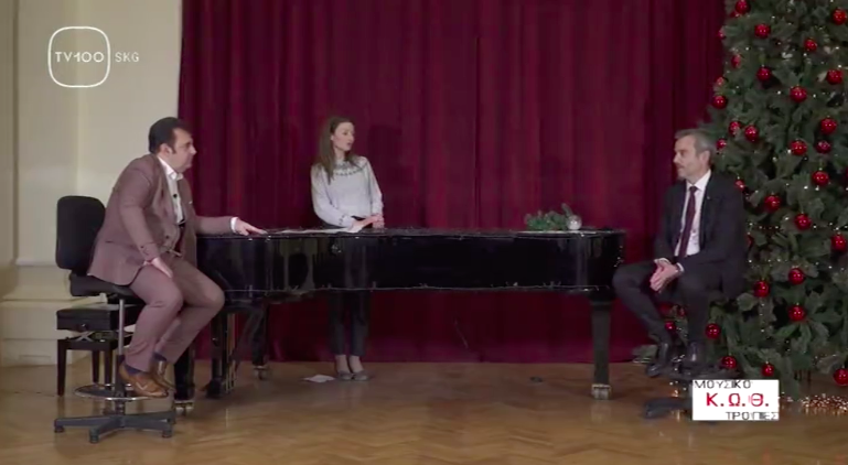 Read more about the article Στην εκπομπή «μουσιΚΩΘτροπίες» συζητούμε για τον Διεθνή Διαγωνισμό Πιάνου «Γιώργος Θυμής»