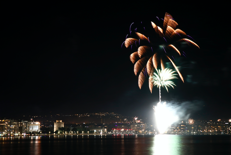 Read more about the article Κ. Ζέρβας: «Το 2022 ας ονειρευτούμε δυνατά κι ας πράξουμε δυνατότερα»