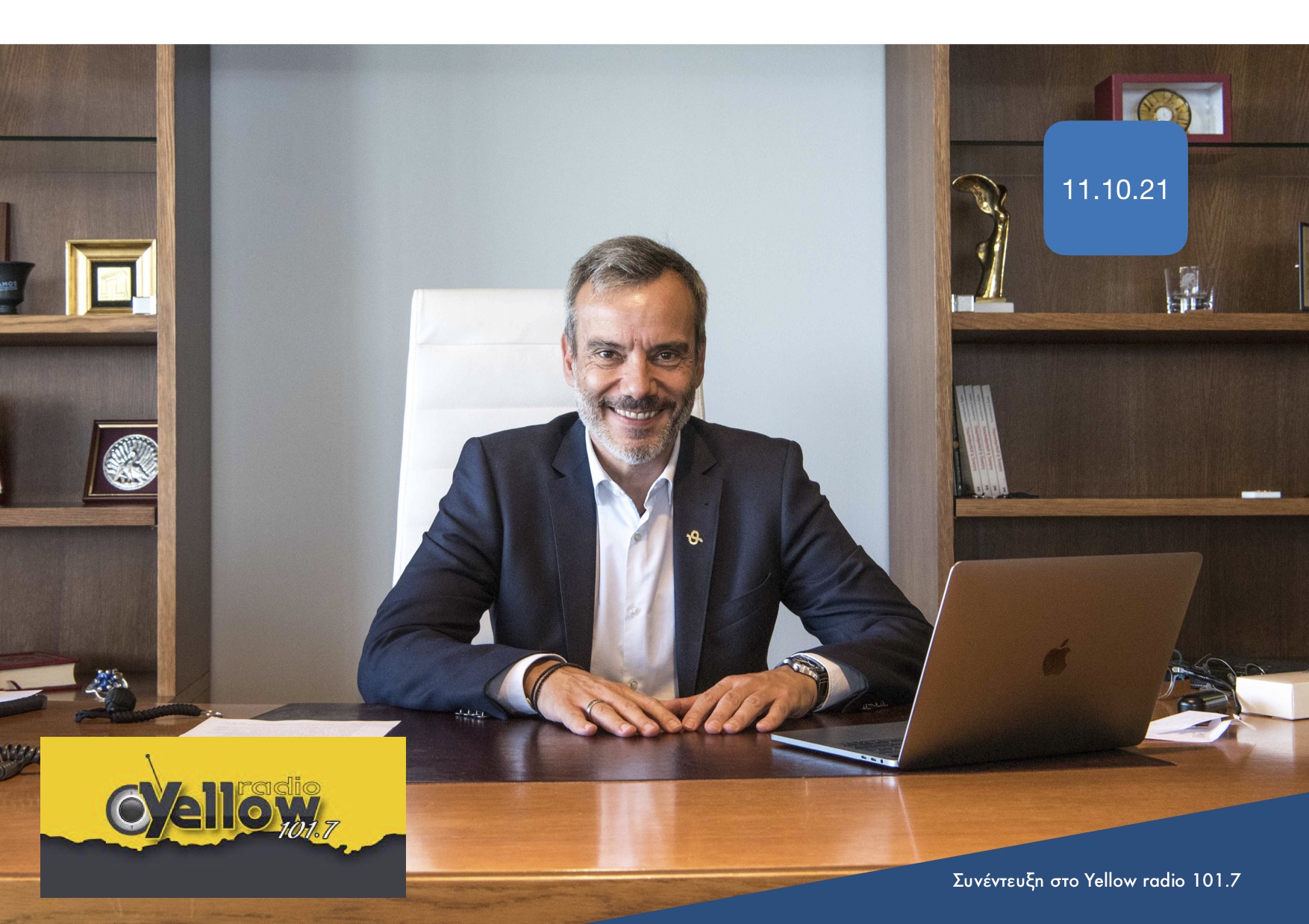 Read more about the article Συνέντευξη στο Υellow radio 101.7