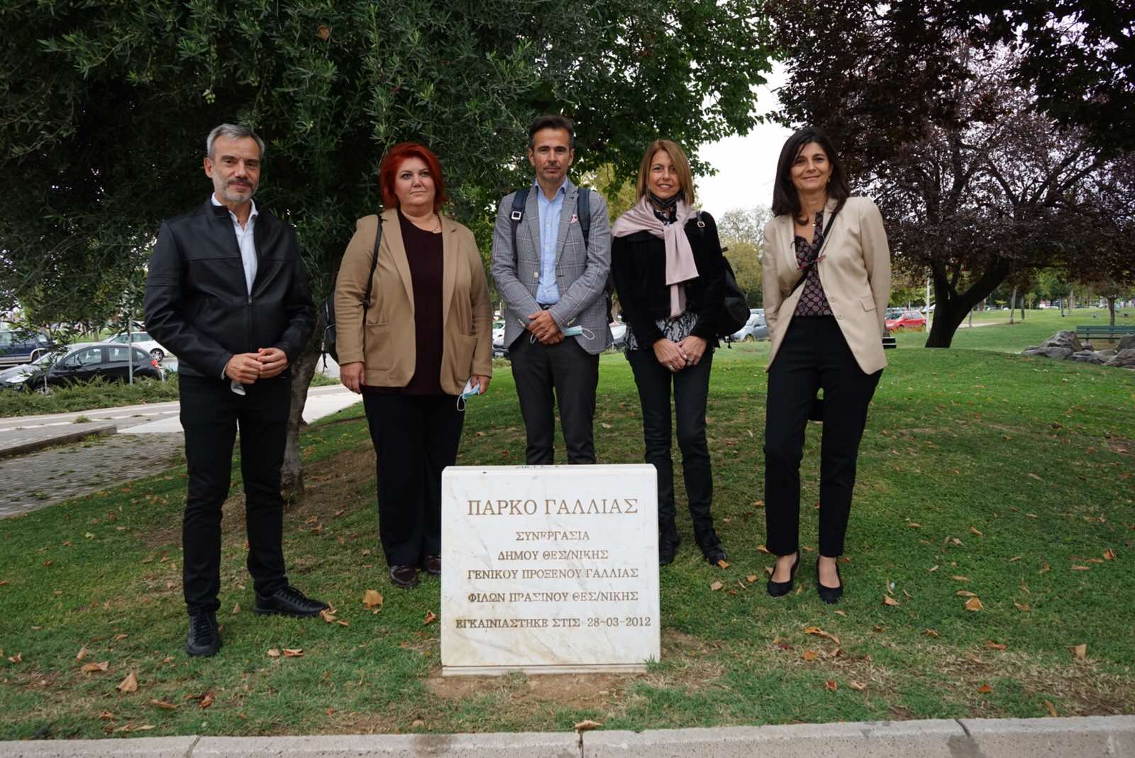 Read more about the article Νέες, πρωτότυπες εγκαταστάσεις στο πάρκο της Γαλλίας αναδεικνύουν τους ισχυρούς ελληνογαλλικούς δεσμούς