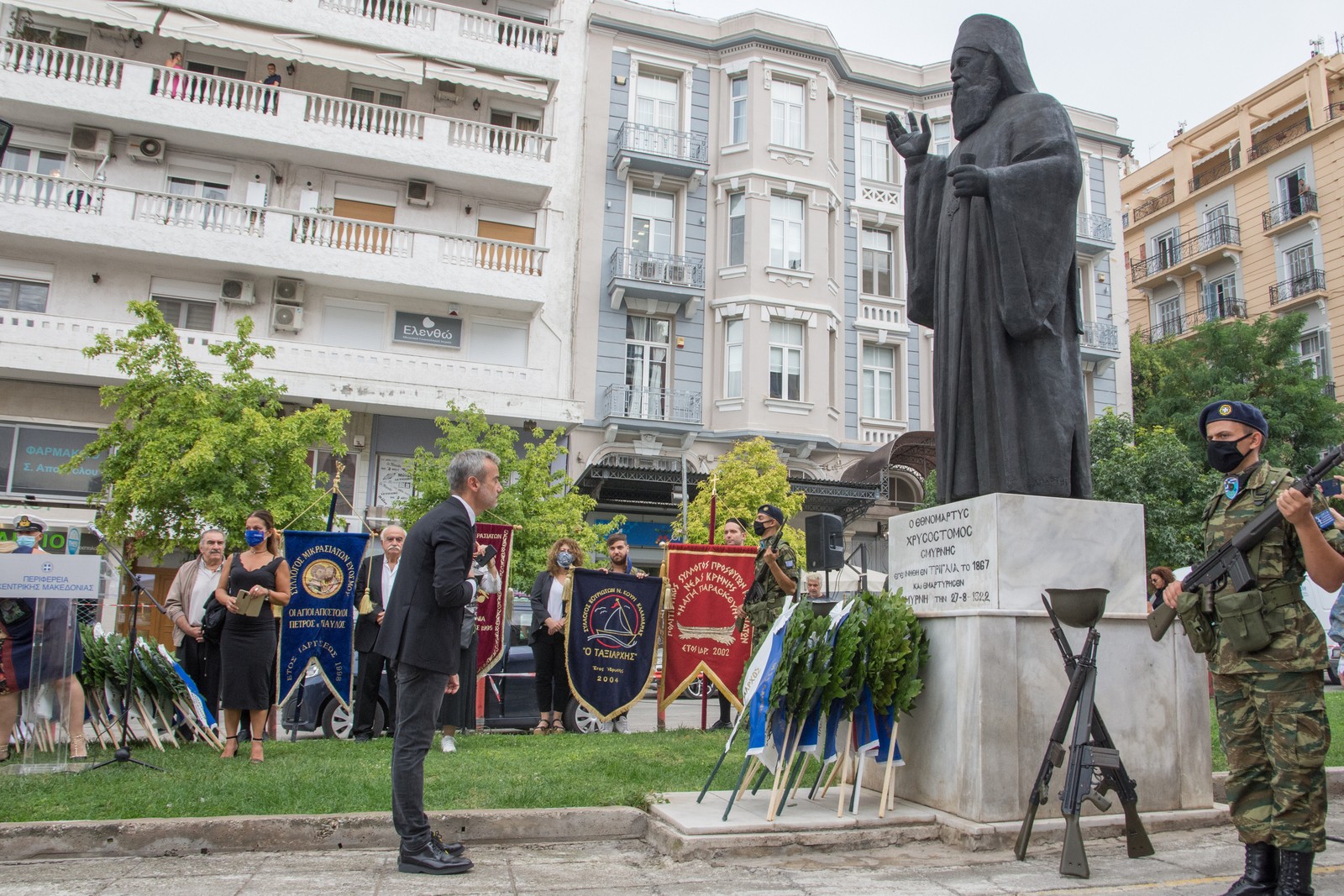 Read more about the article Ο Κ. Ζέρβας για την Ημέρα Εθνικής Μνήμης της Γενοκτονίας των Ελλήνων της Μικράς Ασίας: «Τιμούμε, σεβόμαστε και δεν ξεχνούμε»