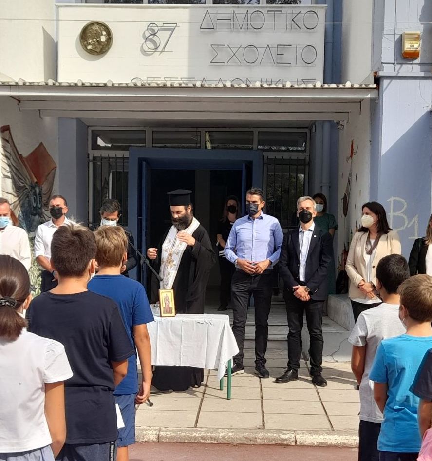 Read more about the article Κ. Ζέρβας: Ο Δήμος Θεσσαλονίκης δίπλα σε μαθητές, γονείς και εκπαιδευτικούς