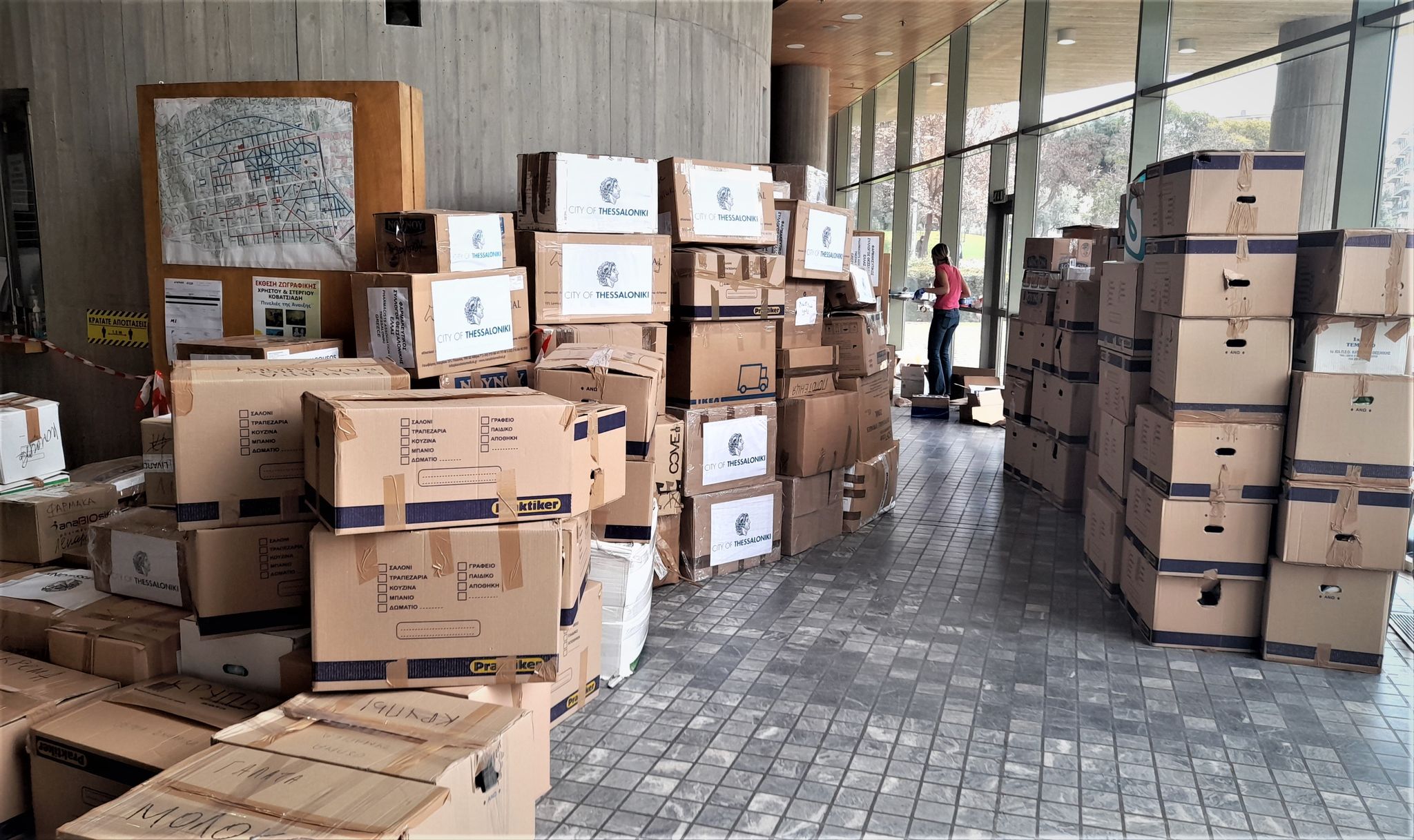 Read more about the article Πάνω από είκοσι τόνοι ανθρωπιστικής βοήθειας για τον ουκρανικό λαό μέσα σε μόλις δύο ημέρες