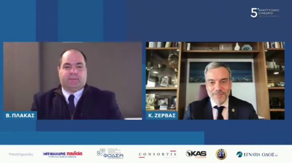 Read more about the article Ο Δήμαρχος Θεσσαλονίκης Κωνσταντίνος Ζέρβας στο 5ο Αναπτυξιακό Συνέδριο Θεσσαλονίκης