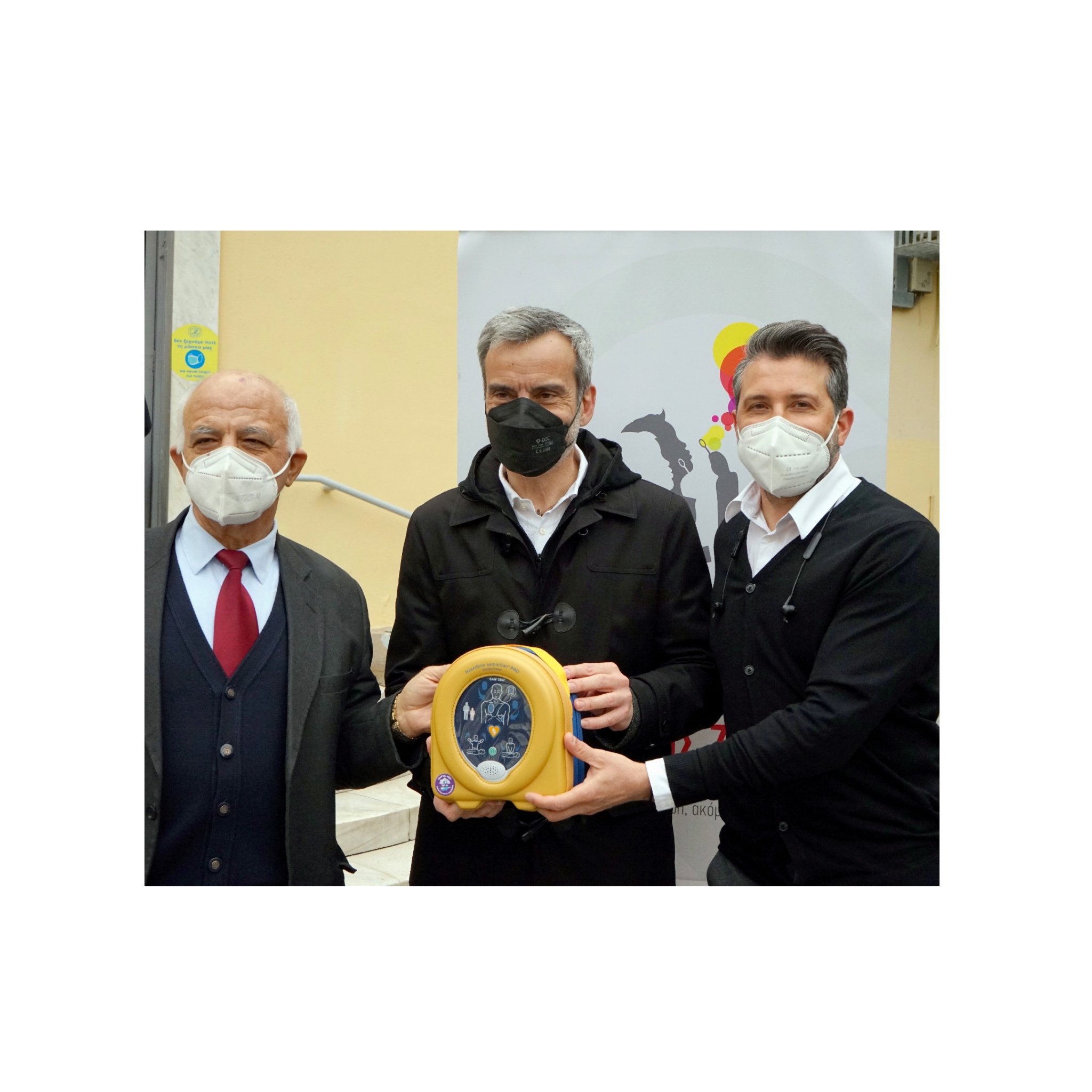 Read more about the article Απινιδωτές σε δέκα σχολικά συγκροτήματα από τον Δήμο Θεσσαλονίκης – Κ. Ζέρβας: Σε πρώτη προτεραιότητα η ασφάλεια και η προστασία της υγείας των παιδιών μας