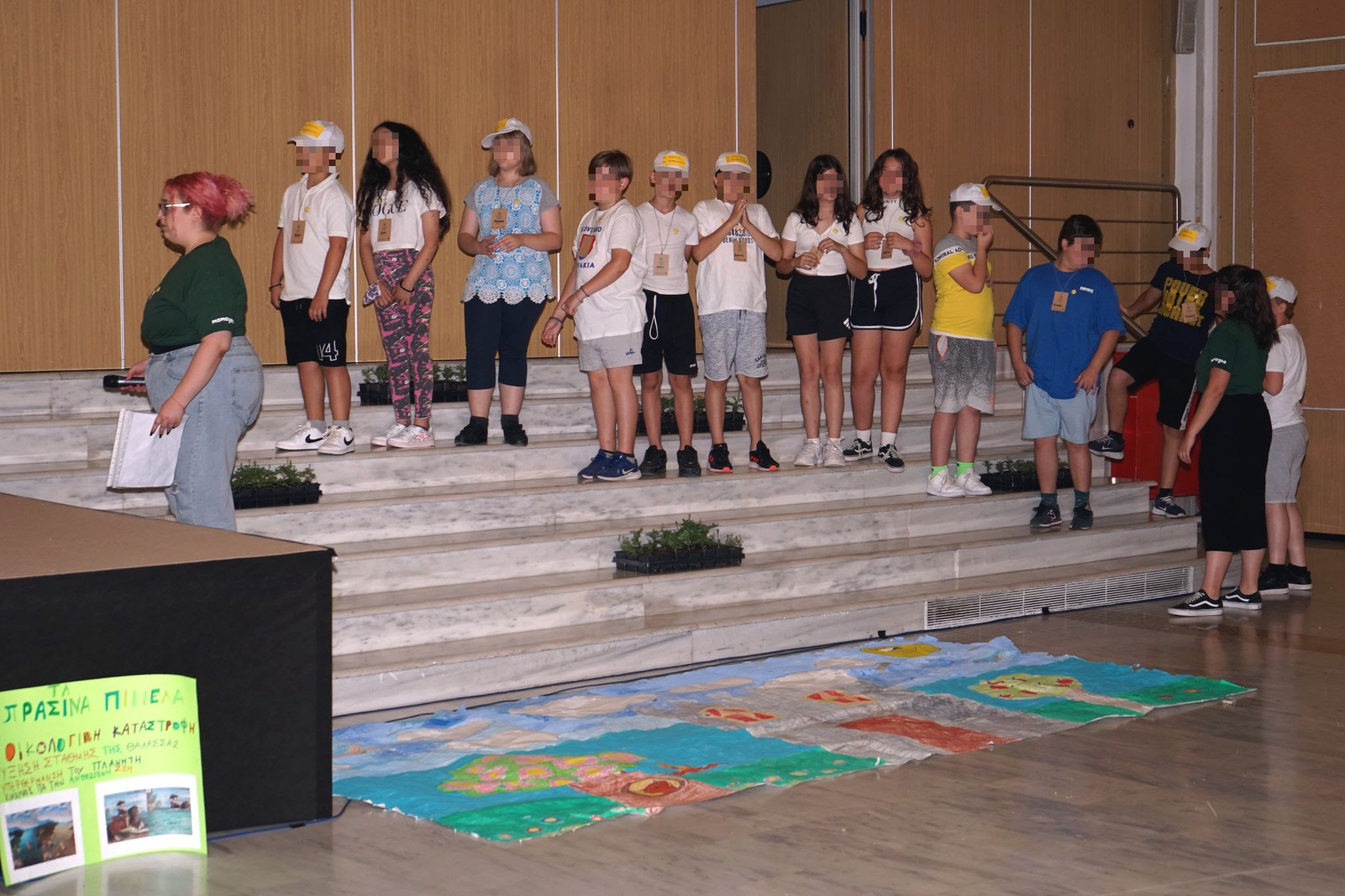 Read more about the article Περιβαλλοντική Σύνοδος Μαθητών – «Προστατεύουμε το περιβάλλον, γιατί είναι το σπίτι όλων μας»