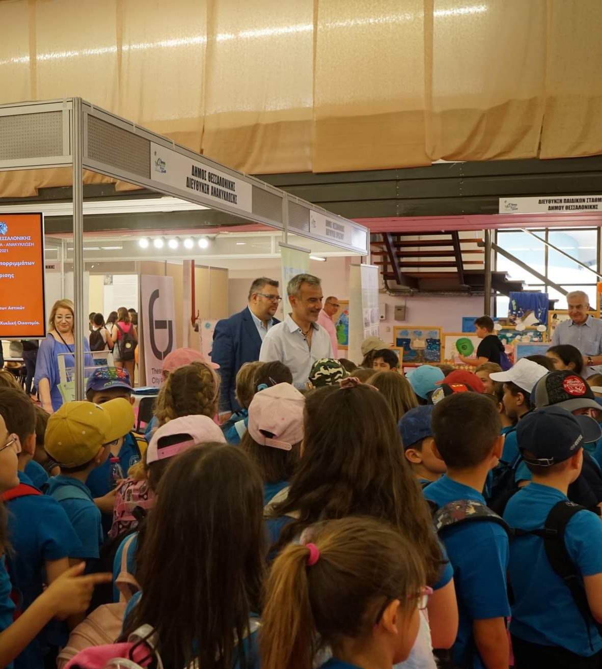 Read more about the article Μνημεία της Θεσσαλονίκης από ανακυκλώσιμα υλικά δημιούργησαν οι μικροί μαθητές των δημοτικών παιδικών σταθμών – Κ. Ζέρβας: «Είμαι αισιόδοξος ότι η πόλη μας αύριο θα είναι πολύ καλύτερη»