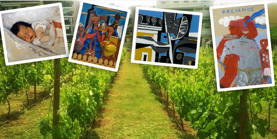 Read more about the article Δημοπρασία οίνων αστικού αμπελώνα Δήμου Θεσσαλονίκης