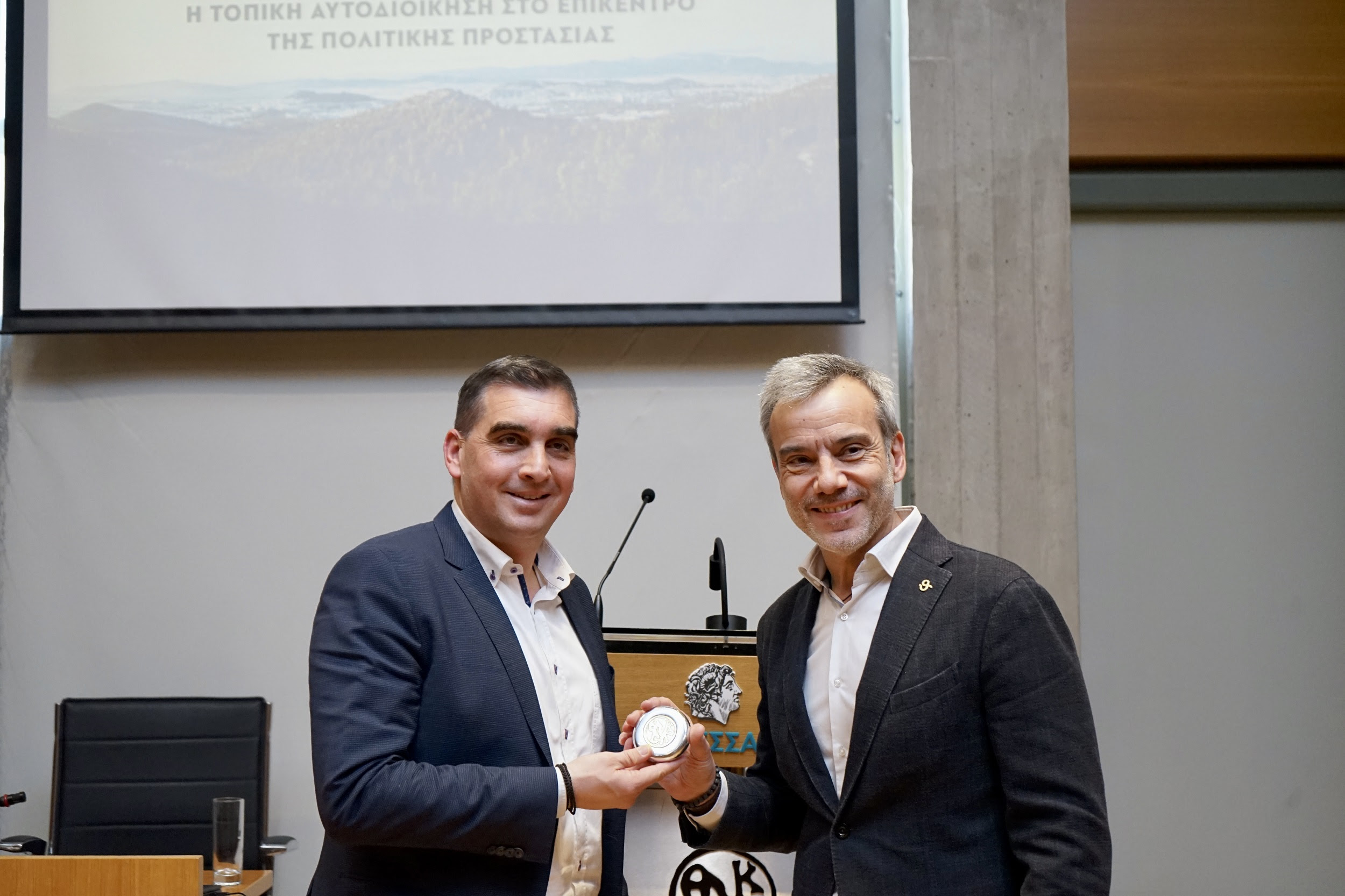 Read more about the article Σύσκεψη ανταλλαγής καλών πρακτικών για την προστασία των δασών με τη συμμετοχή Ζέρβα – Κωνσταντάτου