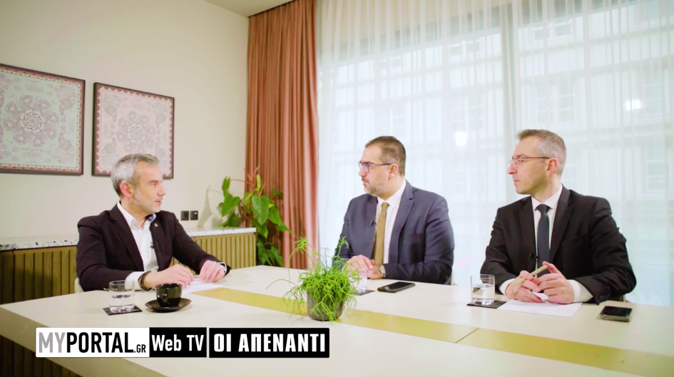 Read more about the article Συνέντευξη στους «Απέναντι» στο web tv του myportal.gr