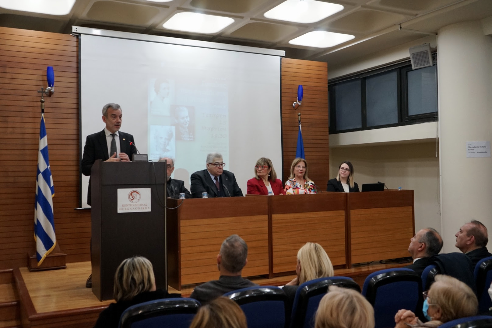 Read more about the article Γυναίκες που σημάδεψαν τη Θεσσαλονίκη – Κέντρο Ιστορίας Θεσσαλονίκης – 2ο αφιέρωμα