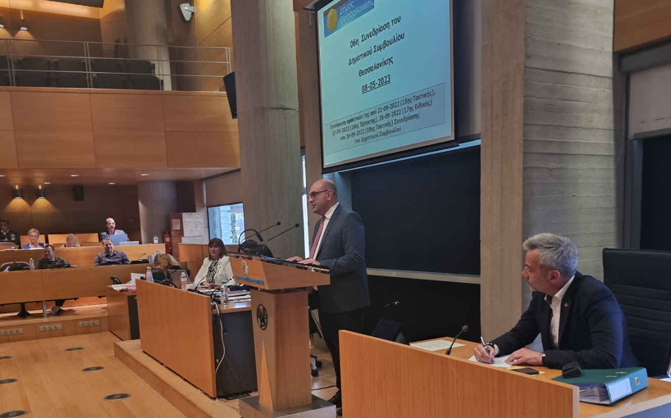 Read more about the article Τον Γενικό Πρόξενο της Γεωργίας τίμησε το Δημοτικό Συμβούλιο Θεσσαλονίκης