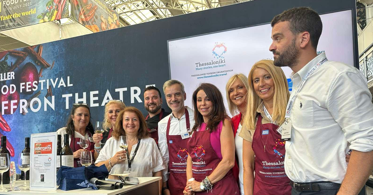 Read more about the article Η Θεσσαλονίκη στο Food Festival του National Geographic Traveller – Στο Λονδίνο Ζέρβας, Πατουλίδου, Καραγιάννη