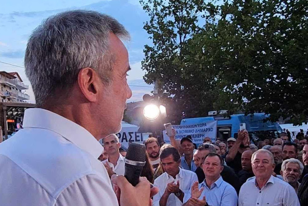 Read more about the article Ο Δήμαρχος Θεσσαλονίκης Κωνσταντίνος Ζέρβας στη συγκέντρωση για την αποφυλάκιση του Φρέντι Μπελέρη στη Χειμάρρα – «Η μάχη για τα δικαιώματα του Μπελέρη είναι μια μάχη για τη Δημοκρατία και την προστασία της Ελληνικής Εθνικής Μειονότητας»