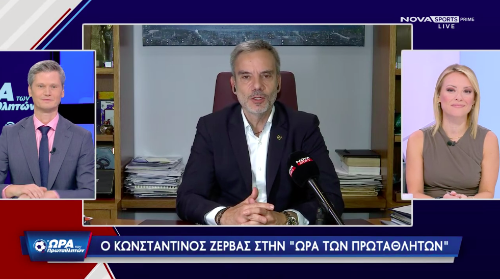 Read more about the article Συνέντευξη στην εκπομπή  «Ώρα των Πρωταθλητών»