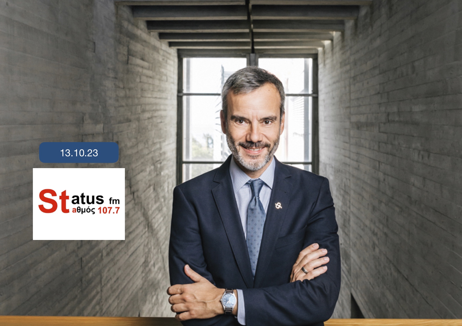 Read more about the article Συνέντευξη στην εκπομπή «STATUS PRESS» στον Status fm 107.7