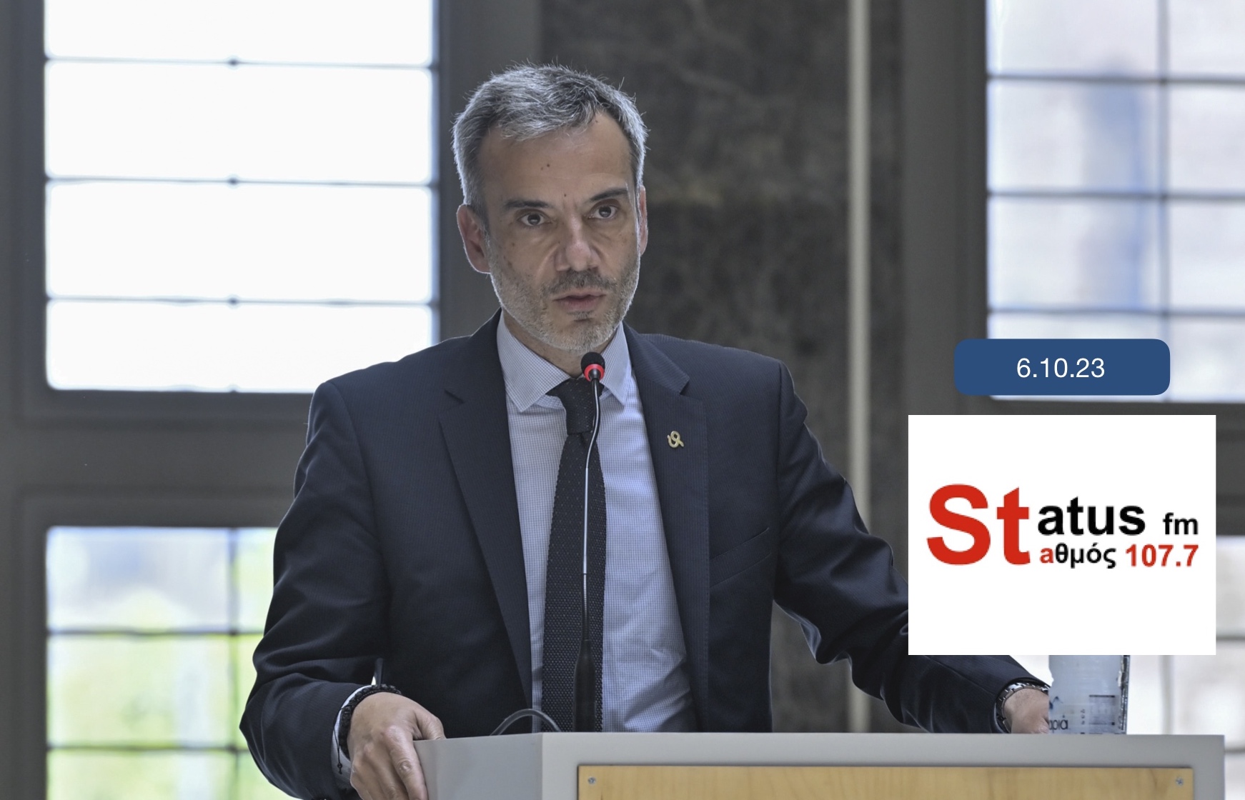 Read more about the article Συνέντευξη στην εκπομπή «STATUS PRESS» στον Status fm 107.7