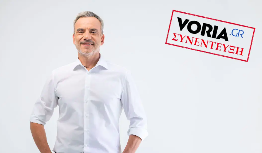 Read more about the article Ζέρβας: Βγάλαμε το κάρο από τη λάσπη, βάλαμε τα θεμέλια για μια καλύτερη Θεσσαλονίκη