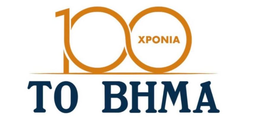 273354918_5267239939975167_7150389721118946151_n