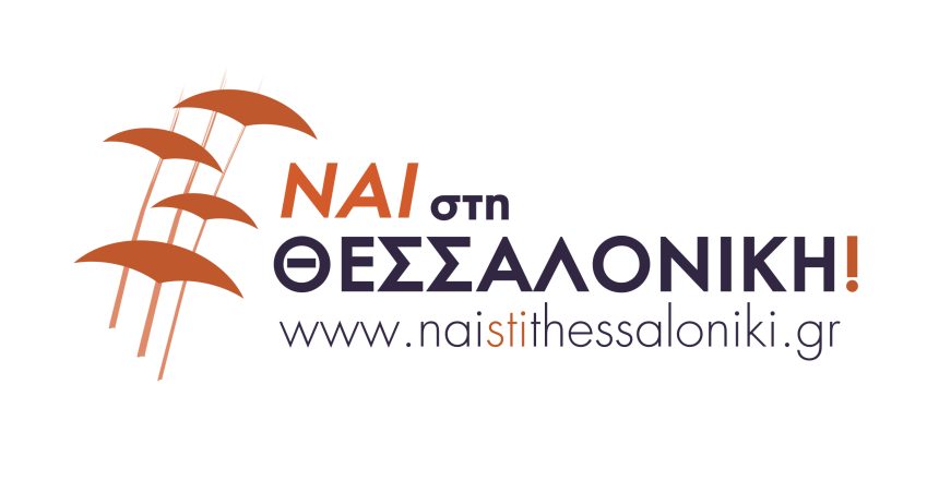 Banner gia Youtube video