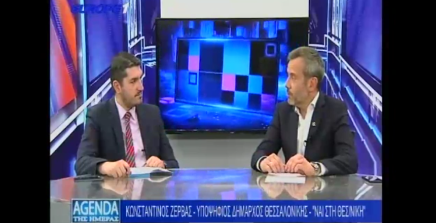 EUROPE 1 13:5:19 φωτο