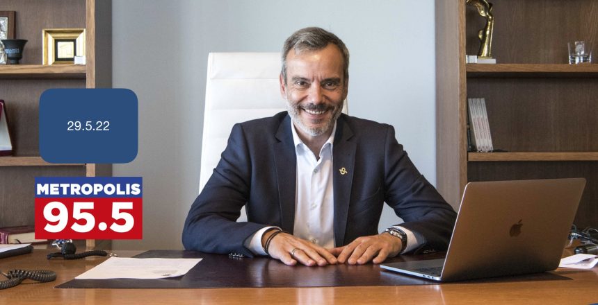 Metropolis 95.5 29:5